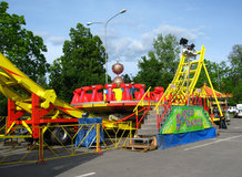 Karussel "Disco Dance"